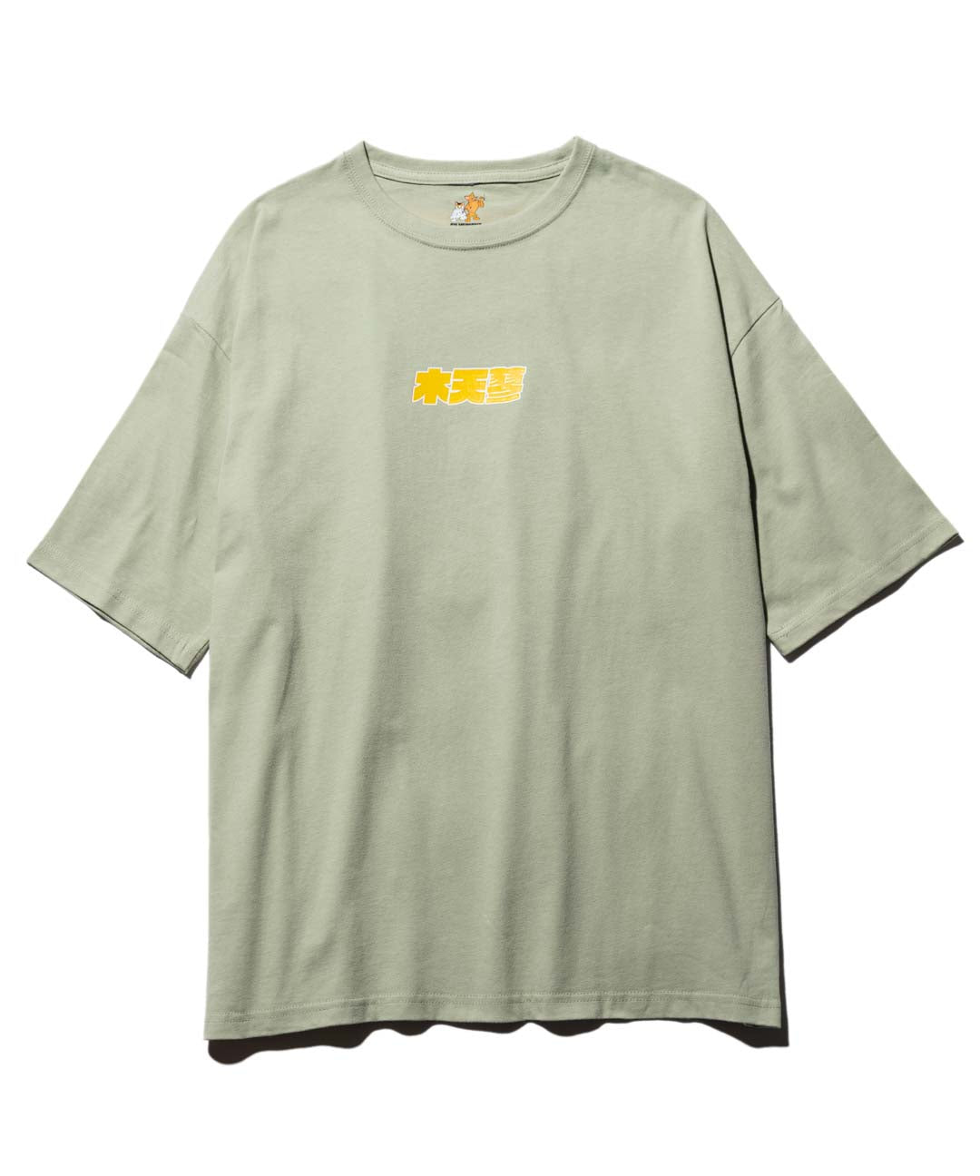 NIKO SAUNA TEE