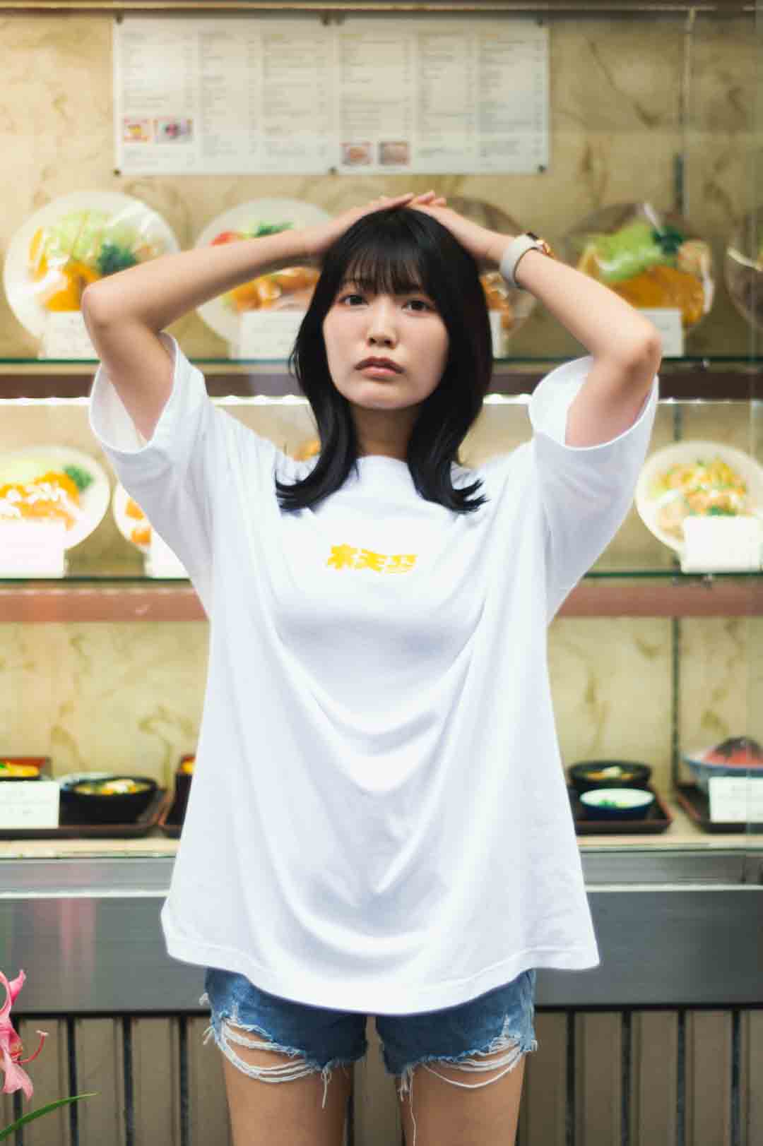 NIKO SAUNA TEE