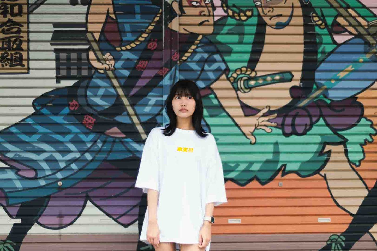 NIKO SAUNA TEE