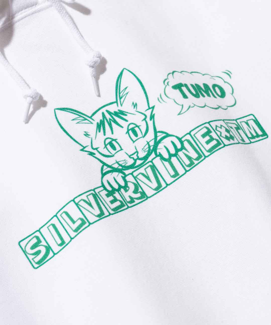 TUMO HOODIE